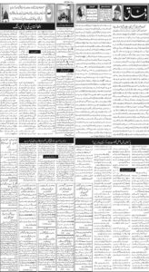Daily Wifaq 16-05-2026 - ePaper - Rawalpindi - page 02