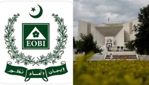 ای او بی آئی کرپشن کیس، ٹرائل کورٹ سے تفصیلات طلب کرلیں