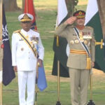 GHQ MARKE HAQ