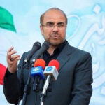 IRAN SPEEKAR MOHD BAQAR