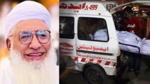 جے یو آئی کا مولانا ادریس کی شہادت کے خلاف مظاہروں کا فیصلہ