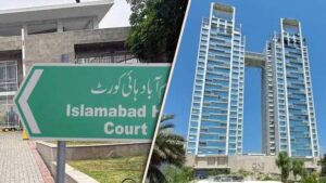 ون کانسٹی ٹیوشن ایونیو کیس کا تحریری فیصلہ جاری