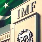 PAK IMF 011