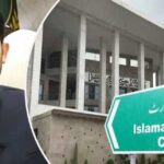 سہیل آفریدی کی بانی پی ٹی آئی سے ملاقات کی درخواست ، سنگل بنچ تحلیل Afeedi KP