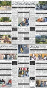 Daily Wifaq 03-06-2026 - ePaper - Rawalpindi - page 04