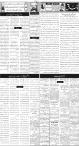 Daily Wifaq 04-06-2026 - ePaper - Rawalpindi - page 02