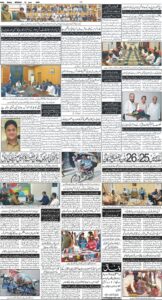 Daily Wifaq 15-06-2026 - ePaper - Rawalpindi - page 04