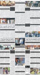 Daily Wifaq 22-06-2026 - ePaper - Rawalpindi - page 04