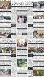 Daily Wifaq 25-06-2026 - ePaper - Rawalpindi - page 04