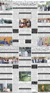 Daily Wifaq 29-06-2026 - ePaper - Rawalpindi - page 04