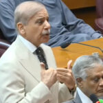 PM SHEHBAZ ASSEMBLY