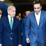 PPP PML N GB