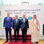 QAHRA MEETING