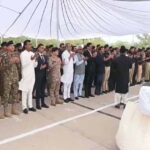RANGERS NAMAZ JANAZA