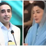 BILAWAL MARRYM
