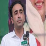 Bilawal AJK