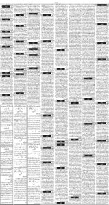 Daily Wifaq 30-07-2026 - ePaper - Rawalpindi - page 03