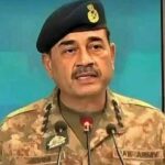GEN ASIM MUNIR