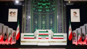 شہید آیت اللہ علی خامنہ ای)تعزیتی تقریبات کا آغاز 
