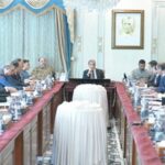 OIL MEETING PM