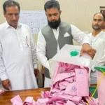 AJK ELECTION 2026