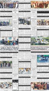 Daily Wifaq 04-08-2026 - ePaper - Rawalpindi - page 04