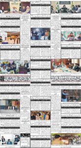 Daily Wifaq 05-08-2026 - ePaper - Rawalpindi - page 04
