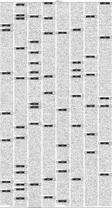 Daily Wifaq 06-08-2026 - ePaper - Rawalpindi - page 03