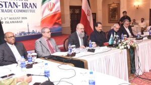 پاک ایران دوطرفہ تجارت 10 ارب ڈالر تک بڑھانے کا عزم