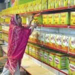 PAKISTAN VANASPAT MANU
