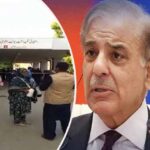 PM PIMS CASE