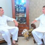 SHAH QADIR PM GILANI