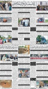 Daily Wifaq 03-09-2026 - ePaper - Rawalpindi - page 04