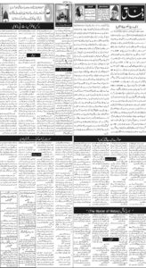 Daily Wifaq 24-09-2026 - ePaper - Rawalpindi - page 02