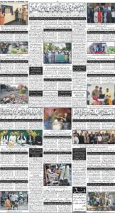 Daily Wifaq 30-09-2026 - ePaper - Rawalpindi - page 04