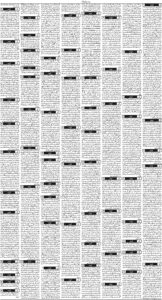 Daily Wifaq 31-08-2026 - ePaper - Rawalpindi - page 03
