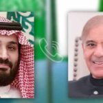 SHEHBAZ SALMAN