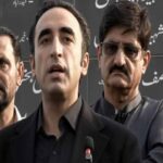 دہشتگردی کیخلاف جنگ متنازع نہ بنائی جائے،بلاول بھٹو Bilawal khi