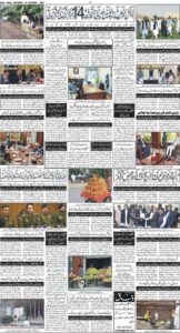 Daily Wifaq 03-10-2026 - ePaper - Rawalpindi - page 04