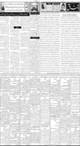 Daily Wifaq 06-10-2026 - ePaper - Rawalpindi - page 02