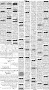 Daily Wifaq 08-10-2026 - ePaper - Rawalpindi - page 03