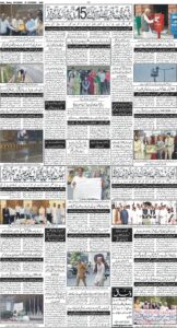 Daily Wifaq 10-10-2026 - ePaper - Rawalpindi - page 04