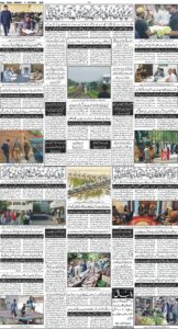 Daily Wifaq 12-10-2026 - ePaper - Rawalpindi - page 04
