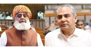 ( ریاستی اداروں مخالف بیان) مولانا فضل الرحمان کے احترام کی گنجائش نہیں رہی .محسن نقوی