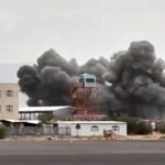 آرامکو آئل فیلڈ اور دمام ایئرپورٹ پر حملے، 3 افراد ہلاک SAUDI ATTACKED 01